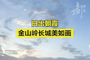 拜仁在德甲中对弗莱堡已取得15场不败，上次输球还是2015年